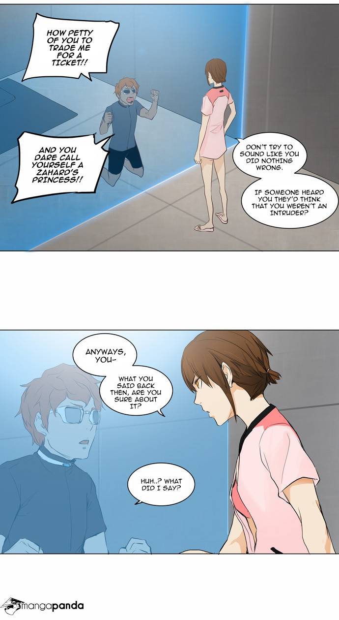 Tower of God Chapter 146 image 25